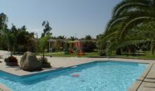RESIDENCE GREEN VILLAGE RESORT RESIDENCE GREEN VILLAGE RESORT